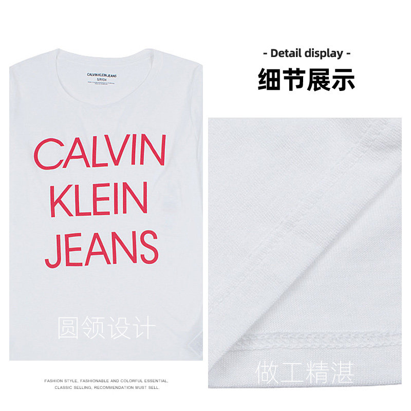 calvin klein/卡尔文克雷恩ck t恤 美购海外T恤