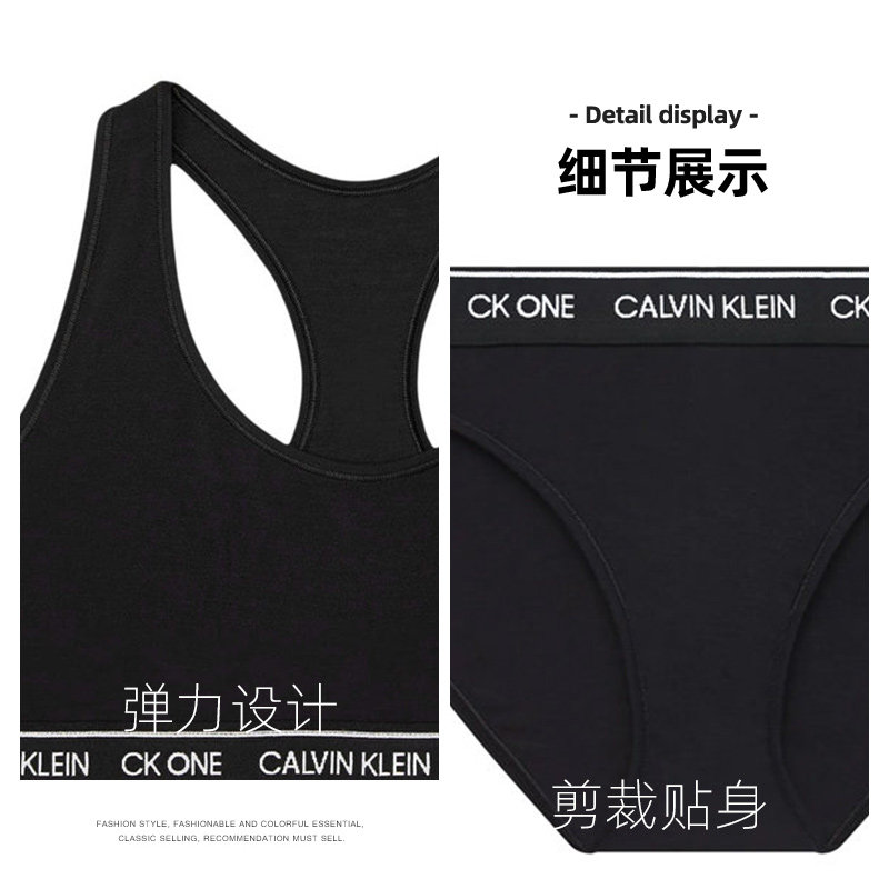 calvin klein /凯文克莱女士集短裤 美购海外文胸