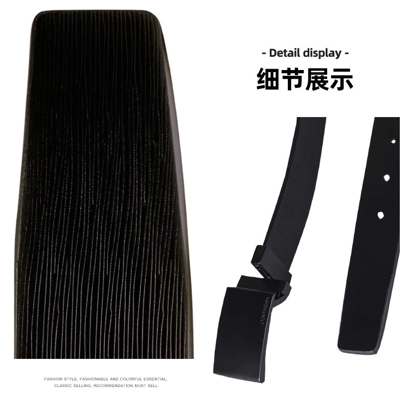 新款calvin klein皮带男士休闲双面 美购海外腰带/皮带/腰链