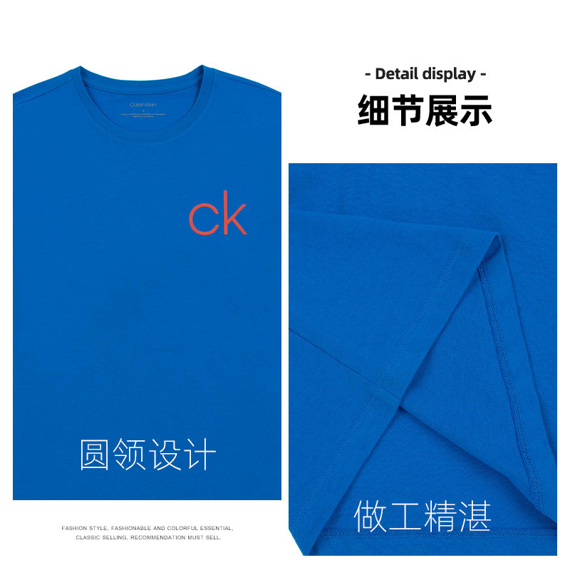 calvin klein /凯文克莱男装男t恤 美购海外T恤