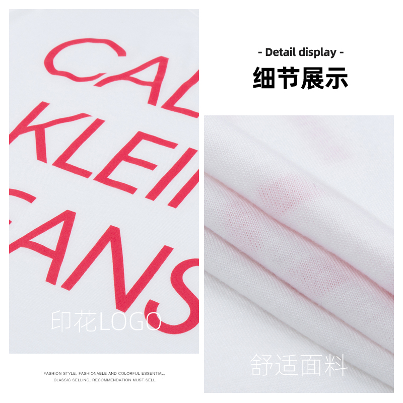 新款凯文克莱ck jeans女装休闲t恤 美购海外T恤