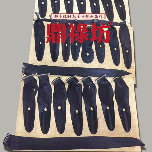 鼎禄坊戏剧刨花天然护发胶免洗发素戏剧用品片子胶粘头榆树皮 - 图0