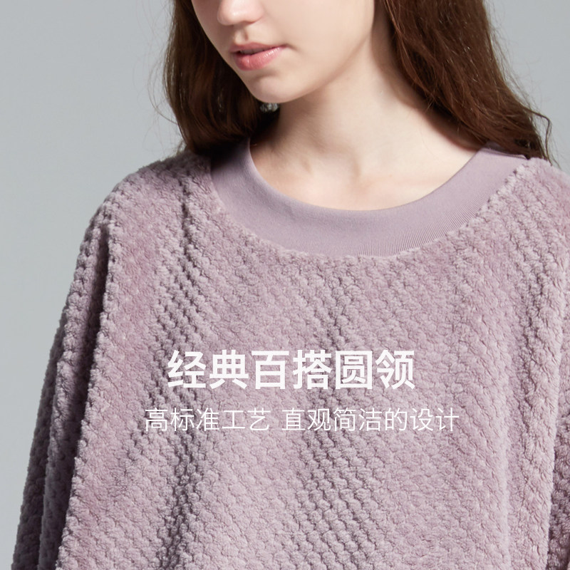 螃蟹秘密情侣加绒男士珊瑚绒睡衣 螃蟹秘密内衣睡衣/家居服套装