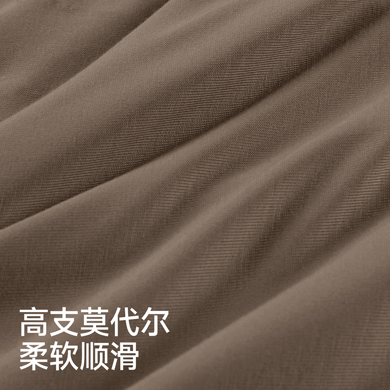 【618预售】螃蟹秘密冰丝莫代尔男士内裤男生四角平角短裤青少年