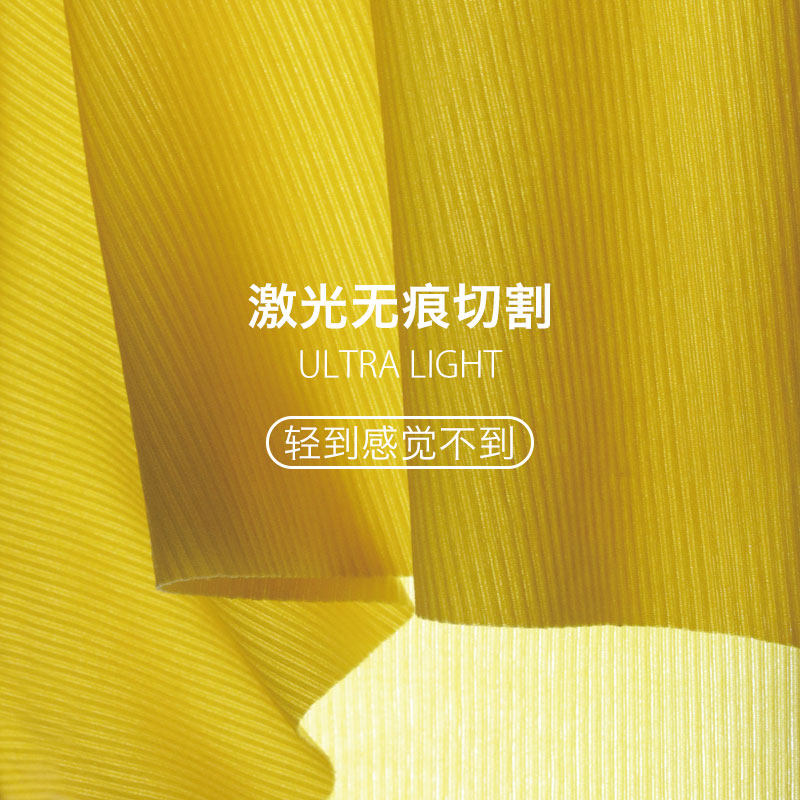 3件装螃蟹秘密男士透气薄感四角裤 螃蟹秘密内衣内裤