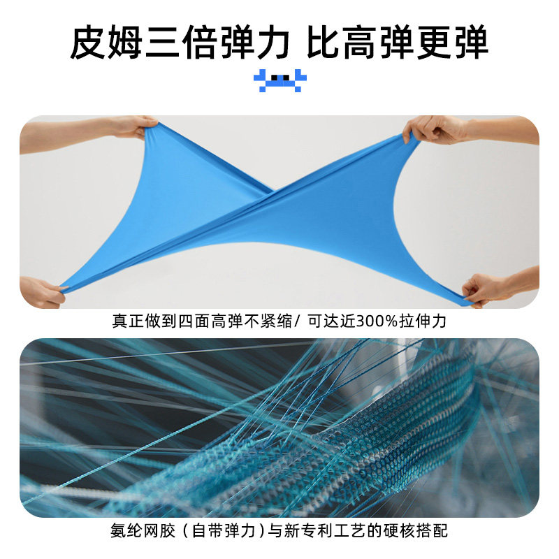 螃蟹秘密男士无尺码3.0轻薄内裤 螃蟹秘密内衣男平角内裤