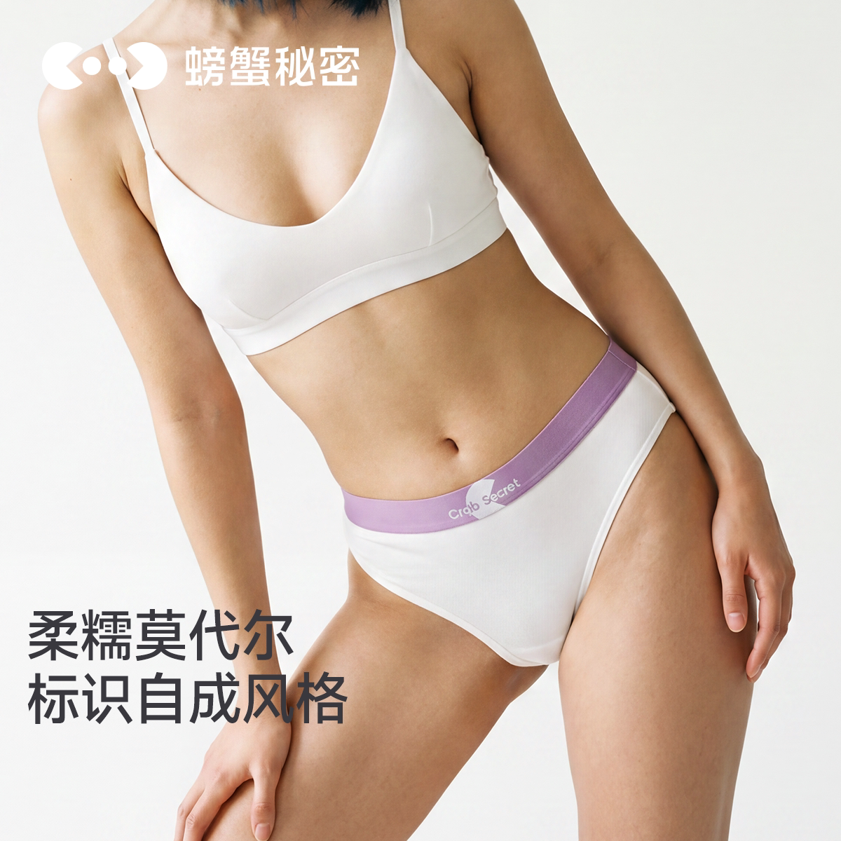 图 2
