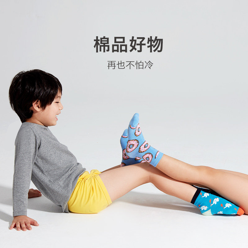 3双装螃蟹秘密男女中筒日系潮棉袜 螃蟹秘密内衣短袜/打底袜/丝袜/美腿袜