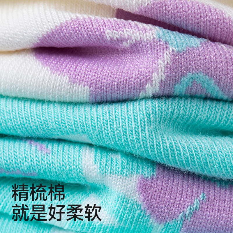 螃蟹秘密袜子秋冬新款女可爱抗菌吸汗运动不掉跟浅口隐形船袜短袜