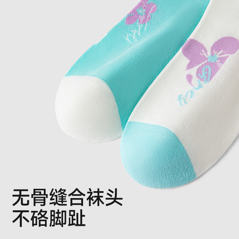 螃蟹秘密袜子秋冬新款女可爱抗菌吸汗运动不掉跟浅口隐形船袜短袜