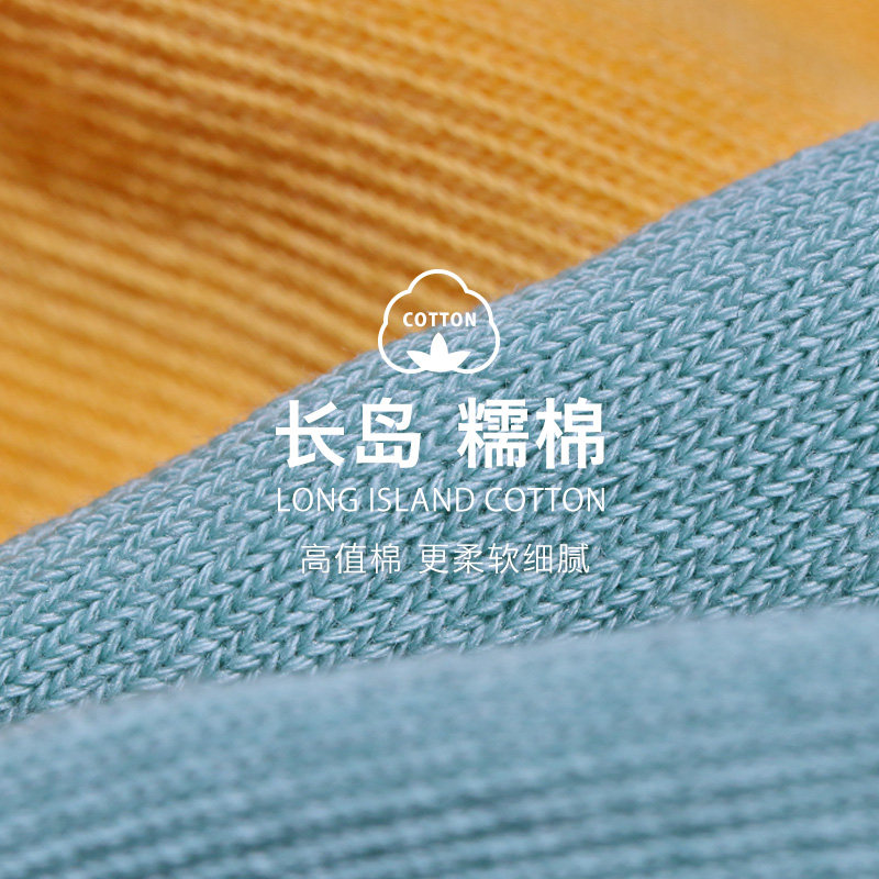 螃蟹秘密5双装男士女士ins中筒袜 螃蟹秘密内衣短袜/打底袜/丝袜/美腿袜