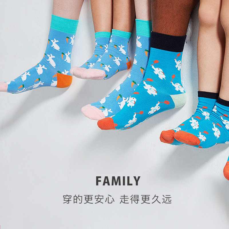 3双装螃蟹秘密男女中筒日系潮棉袜 螃蟹秘密内衣短袜/打底袜/丝袜/美腿袜