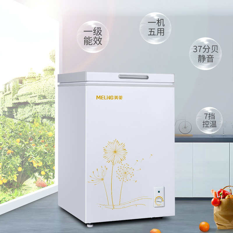 meiling /美菱bc / bd-98dt一级 美菱广州冷柜