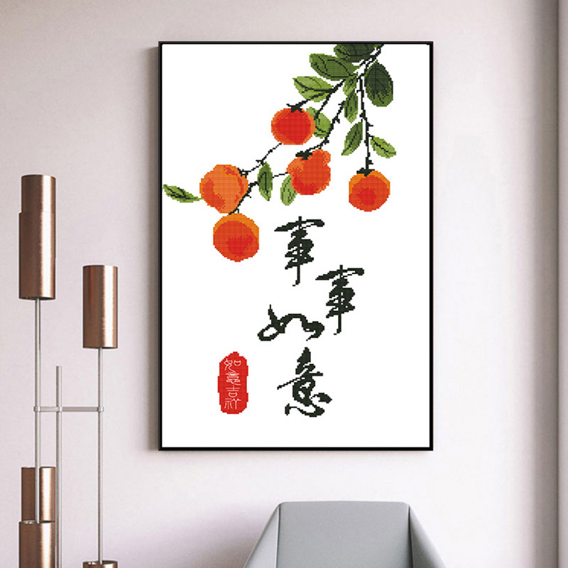 柿子事事如意十字绣2026新款线绣客厅卧室画简单手工刺绣竖版挂件
