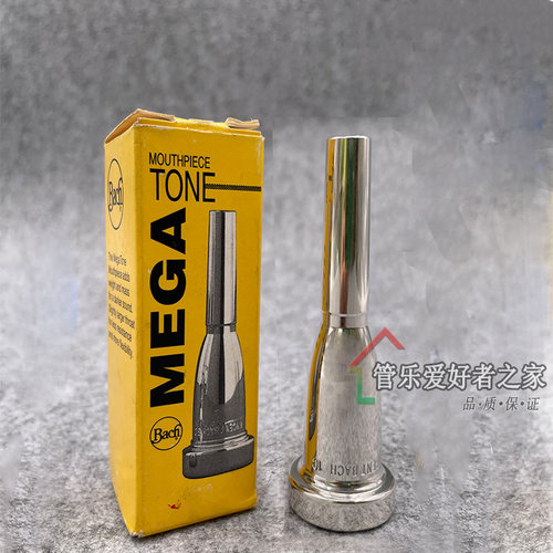 美国巴哈小号号嘴351系列1.5C 3C 5C 7C乐器吹小号嘴451工匠 - 图2