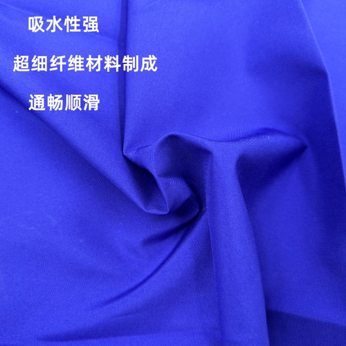 雅马哈双簧管清洁通条布 OBOE吸水擦布乐器吸水擦布拖布 日本原装 - 图2