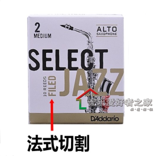 美国RICO JAZZ 中音萨克斯哨片 爵士精选 降E调 美式 法式 切割 - 图1