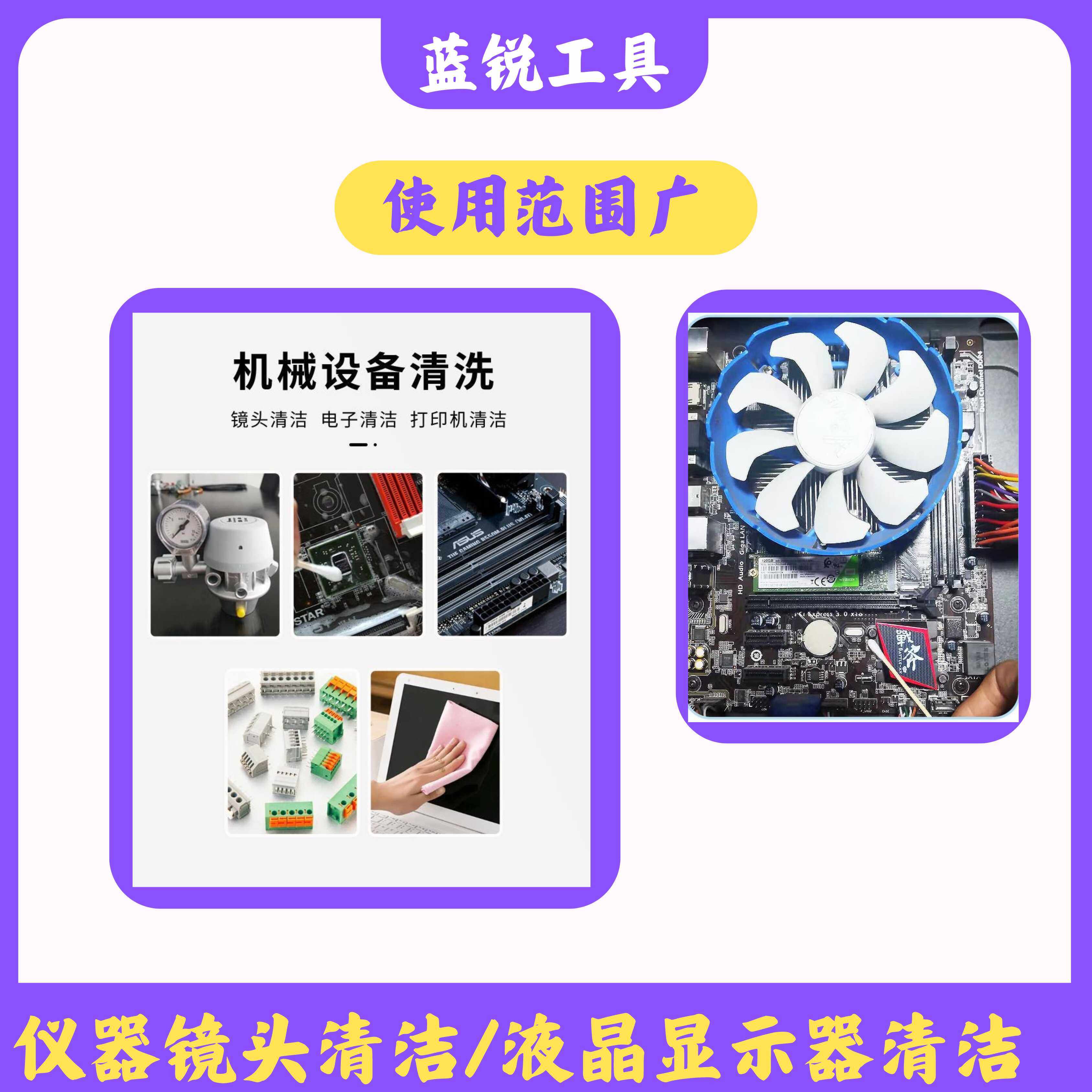 酒精乙醇高浓度99%工业酒精500ml实验室用精密仪器电子清洁酒燃料,淘宝优惠券,粉丝福利购,淘宝优惠卷
