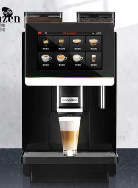 咖博士 CoffeeBar全自动意式咖啡机一键奶咖触屏专业商用浓缩卡布