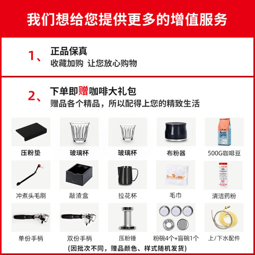La Marzocco GS3 MP带表版意大利进口专业半自动单头咖啡机辣妈 - 图0