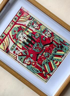 老年画凤翔木版年画非遗手工艺品财神灶王灶神灶奶奶土地公公摆台