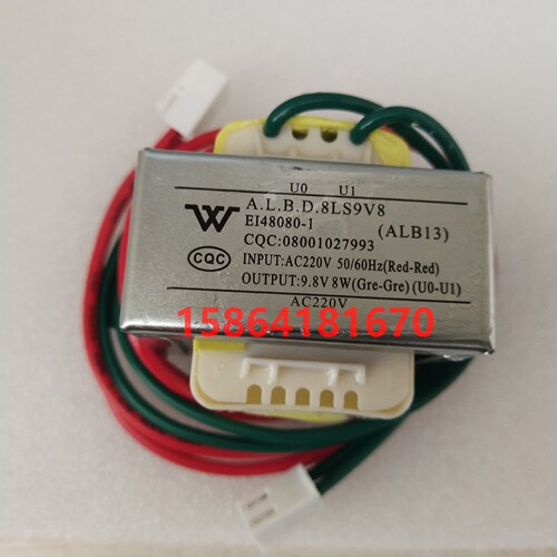 ALBD13变压器8W16W24W25W ALBD16LS20 ALBD24LS20 ALBD8LS9V8 - 图0