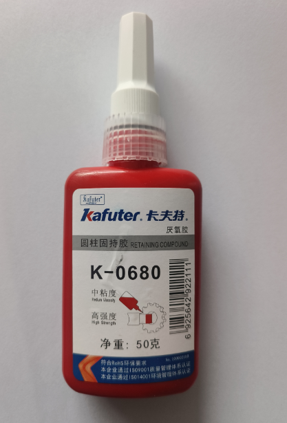 现货 紫铜堵头 蒸发器 冷凝器内漏维修堵头 支持定制 紫铜塞头,淘宝优惠券,粉丝福利购,淘宝优惠卷