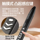 玄鹤 Электронные универсальные музыкальные инструменты для взрослых, новая коллекция, подходит для начинающих