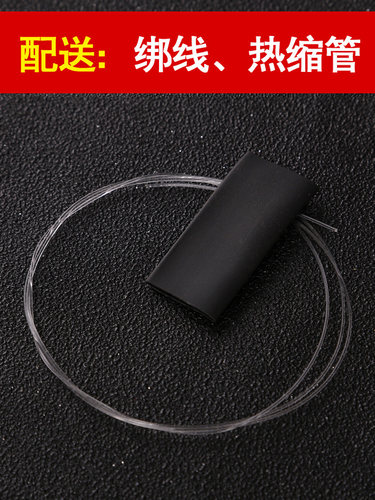 玄鹤 二胡弓毛真马尾  二胡弓子配件  二胡弓黑白马尾 厂家直销 - 图0