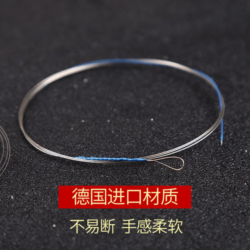 玄鹤二胡琴弦通用专用演奏级内外弦全套小配件大全德银弦乐器配件 - 图1