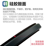 Комплект, барабаны, ударные инструменты, практика, 12 дюймов, подходит для начинающих