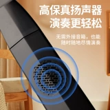 玄鹤 Электронные универсальные музыкальные инструменты для взрослых, новая коллекция, подходит для начинающих