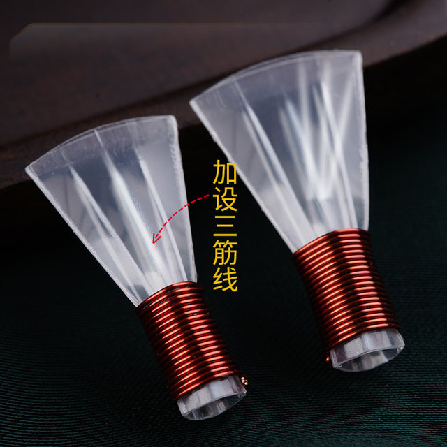 Upgraded Sandaojin Suona reeds require no maintenance, save effort and are easy to play