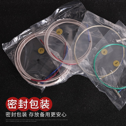 古筝琴弦 单根/1-5/1-21全套 通用 专业古筝弦 - 图2