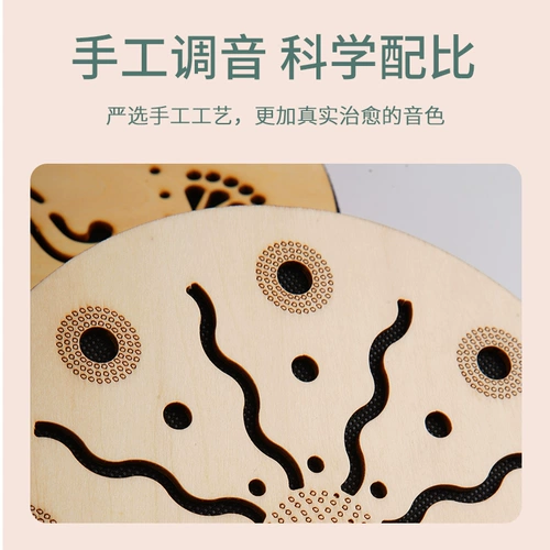 Этнические музыкальные ударные инструменты, портативные музыкальные инструменты, антистресс