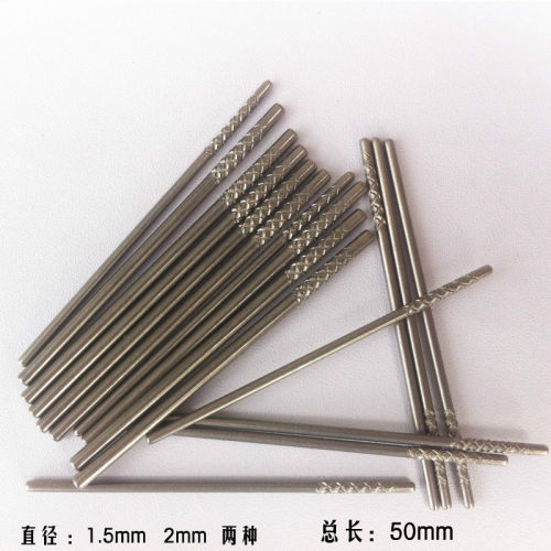 佛珠固定杆  防滑佛珠固定针 连接杆  1.5mm/2mm两种可选 - 图1