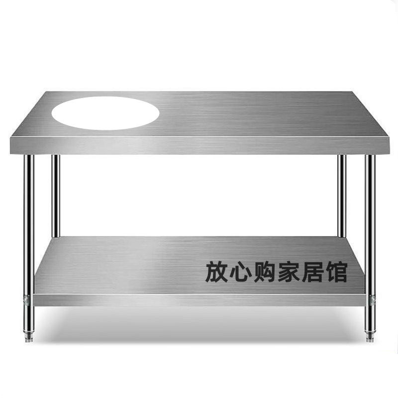 定制商用不锈钢灶台架厨房单双猛火灶架两层汤桶锅工作台保温桶架,淘宝优惠券,粉丝福利购,淘宝优惠卷