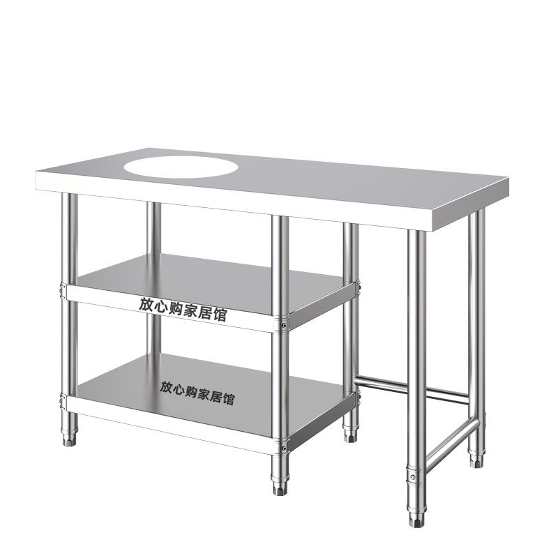 定制商用不锈钢灶台架厨房单双猛火灶架两层汤桶锅工作台保温桶架,淘宝优惠券,粉丝福利购,淘宝优惠卷