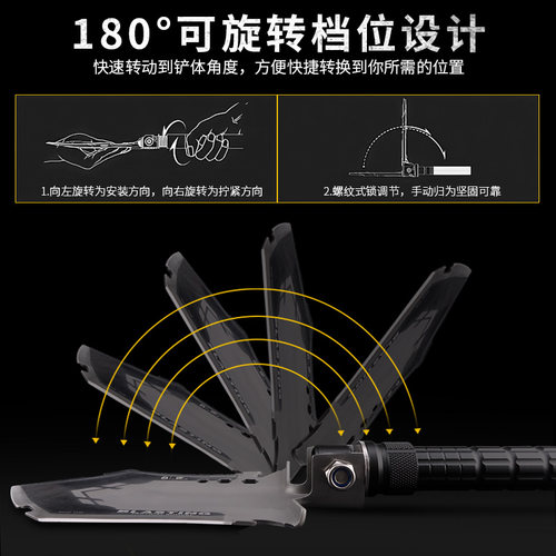 汉道多功能工兵铲中国户外车载铁锹露营兵工铲子镐猛钢加厚钓鱼铲 - 图2