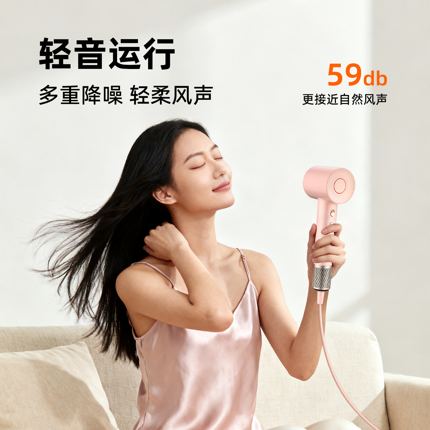 潜水艇高速吹风机家用速干降噪轻音负离子护发强劲电吹风机,淘宝优惠券,粉丝福利购,淘宝优惠卷