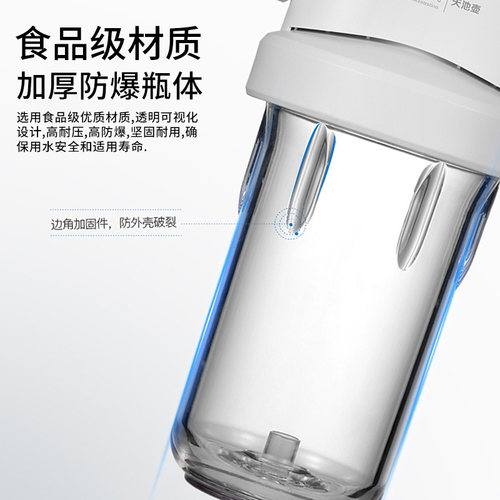潜水艇前置过滤器净水器全屋大流量阻垢器自来水龙头家用滤芯配件 - 图2