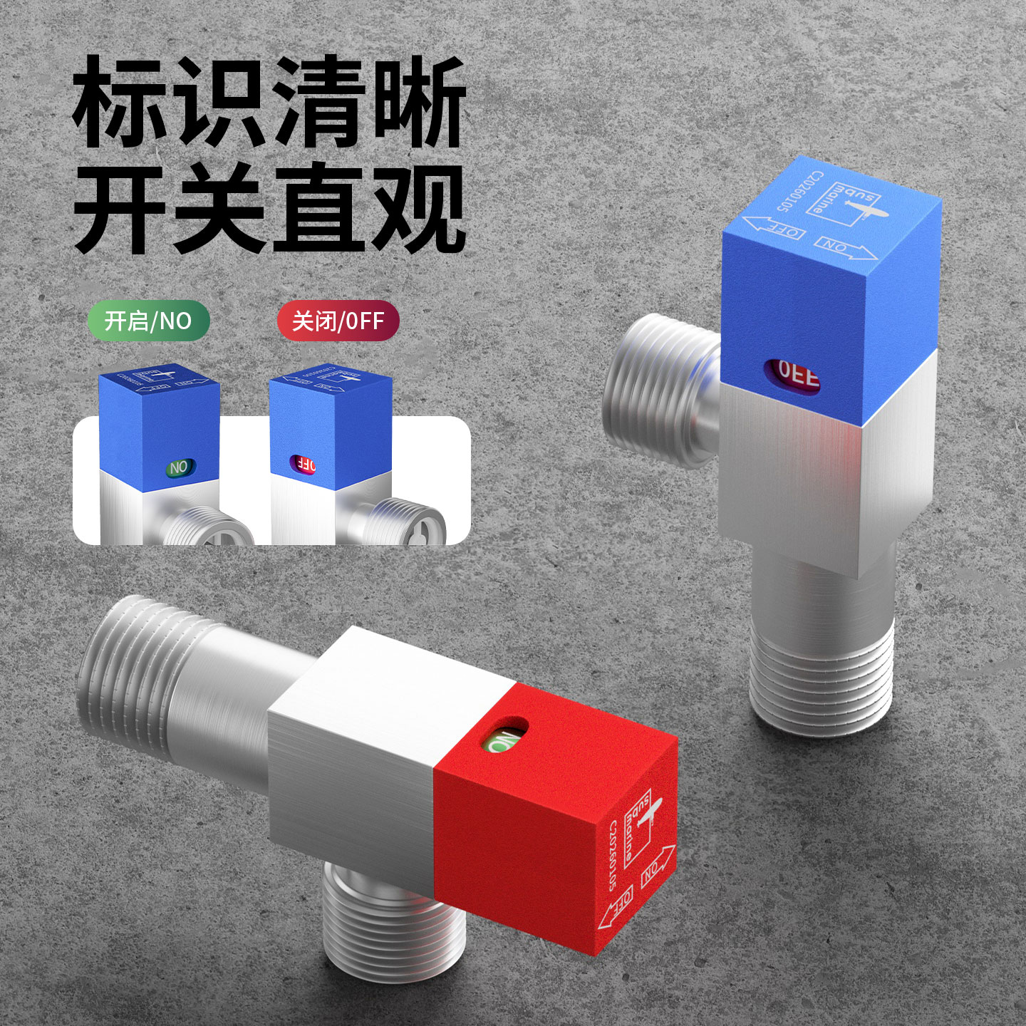 图3
