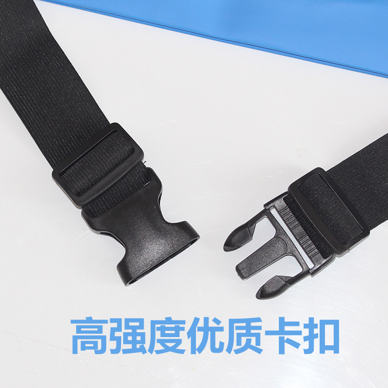 特比乐防水腰包手机防水袋手机套 方品宜佳户外专营手机袋