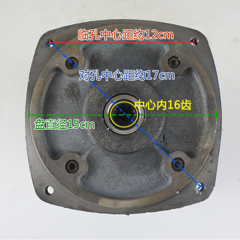 48v60v1300w内16齿无头直流有刷电机工程电动三轮车低速直插后桥 - 图0