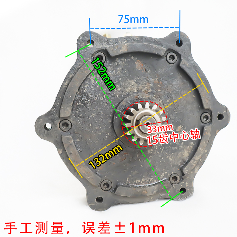 1外5齿60v1300w有刷电机全铜带风扇工程电动三轮车直流串励电动机 - 图0