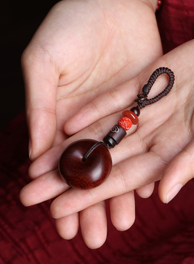 面包圈汽车钥匙扣红木百搭吊坠