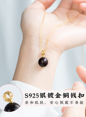 小叶紫檀木吊坠民族风精致锁骨链