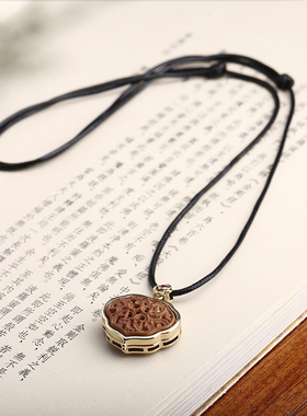 南木匠女老山檀可打开吊坠