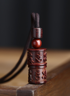 男女小叶紫檀六字真言转运珠吊坠