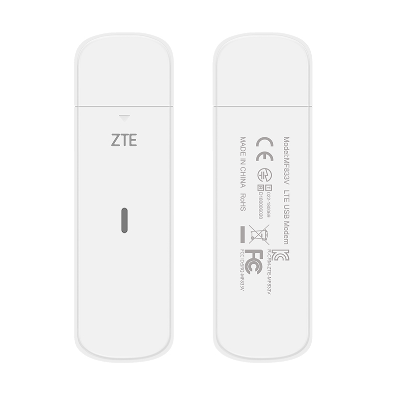 【国际版本】ZTE中兴MF833V全网通4G无线上网卡可插5G卡笔记本电脑USB卡托随身WIFI支持海外欧亚非移动上网蛋 - 图3